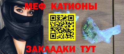 гидропоника Свободный