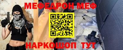 гидропоника Свободный