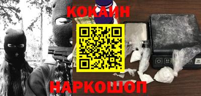 гидропоника Свободный