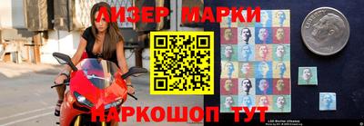 гидропоника Свободный