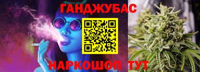 гидропоника Свободный