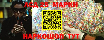 мяу мяу кристалл Северобайкальск
