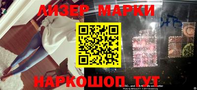 гидропоника Свободный