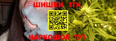 гидропоника Свободный