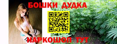 гидропоника Свободный