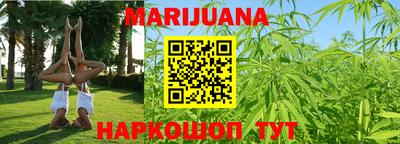 гидропоника Свободный