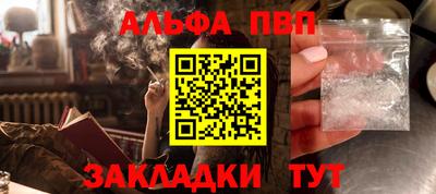 гидропоника Свободный