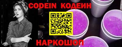 гидропоника Свободный