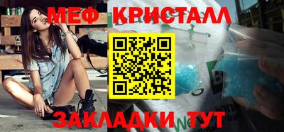 гидропоника Свободный