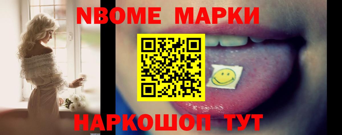 Лсд 25 экстази кислота Павлово
